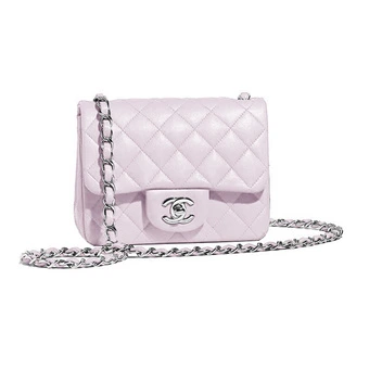 CHANEL Квадратная сумка на цепочке светло-сиреневая, ягненок | Китай.рф