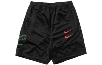 Nike NSW Swoosh шорты черно-красные – комфорт и стиль | Китай.рф