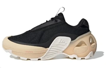 adidas Edge Runner: Универсальные кроссовки для бега и повседневной носки | Китай.рф