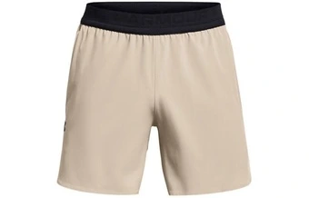 Мужские спортивные шорты Under Armour с контрастными вставками, хаки | Китай.рф