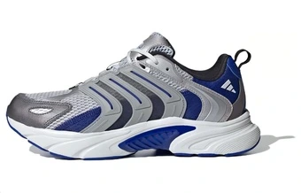 Кроссовки Adidas Climacool Ventania Matte Silver Silver Metallic Crystal White | Китай.рф