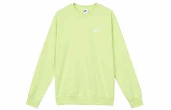 Nike Спортивное худи с вышитым логотипом, мужское, лимонного цвета | Китай.рф