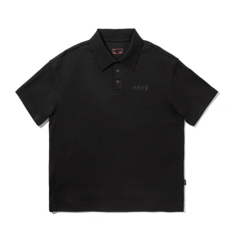 Поло Li Ning Unisex Waterless Black, повседневный стиль | Китай.рф