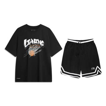 Li Ning Casual Sportswear Unisex Black | Китай.рф