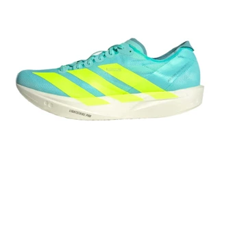 Кроссовки adidas Adizero Takumi Sen 11 для гонок | Китай.рф