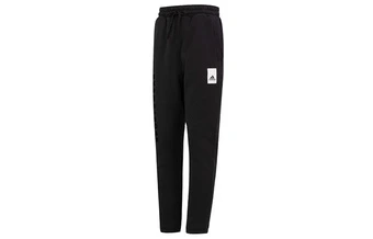 Мужские спортивные брюки adidas черные | Китай.рф
