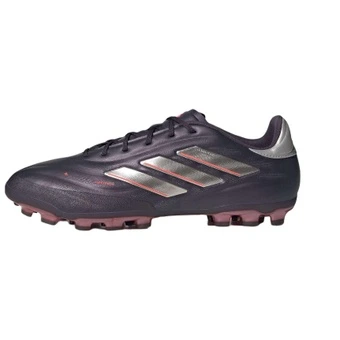 Adidas COPA PURE 2 Elite AG – фиолетовые футбольные бутсы | Китай.рф