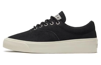 Converse Skidgrip удобные противоскользящие кеды | Китай.рф