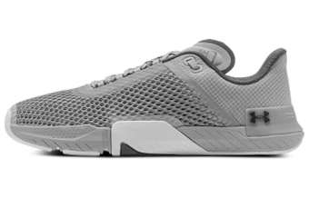 Кроссовки Under Armour TriBase Reign 4 для тренировок серые | Китай.рф