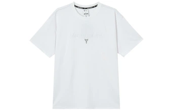 Nike Dri Fit T Shirts Men's White Crew Neck Moderate | Китай.рф