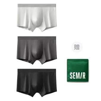 Мужские трусы Semir в подарочной коробке, модальные, антибактериальные | Китай.рф
