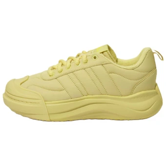 Кроссовки Adidas MAXXPUFF Unisex желтые, повседневная обувь | Китай.рф