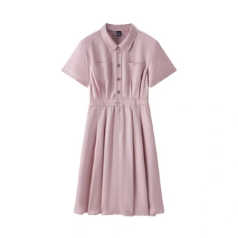 Платье Semir Short Sleeved Dress Women's | Китай.рф