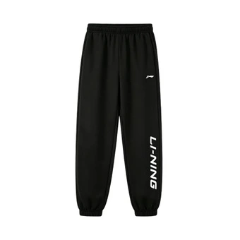 Повседневные брюки Li Ning унисекс | Китай.рф