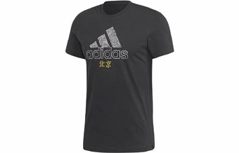 Футболка Adidas унисекс черная, прямой крой | Китай.рф