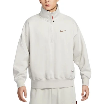 Мужская толстовка Nike Sportswear CNY AS M NSW HZ CREW HV8205-072 | Китай.рф
