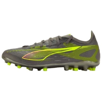 Футбольные бутсы PUMA Ultra 5 Match MG мужские серо-желтые | Китай.рф