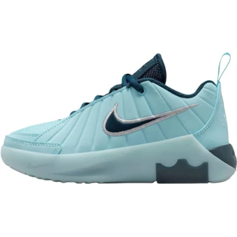Детские баскетбольные кроссовки Nike LeBron Witness 9 Glacier Blue | Китай.рф