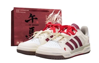 Кроссовки Adidas Neo Entrap из синтетической кожи унисекс бежевые | Китай.рф