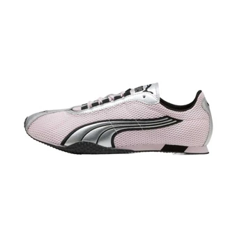 Кроссовки PUMA H Street Training Unisex Silver | Китай.рф