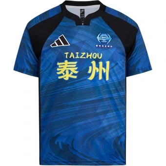 Футбольная майка Adidas Taizhou Team Fan Edition Унисекс LF8622 | Китай.рф