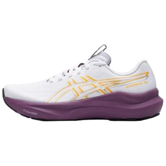 Беговые кроссовки ASICS GT-2000 14 женские бело-фиолетовые | Китай.рф
