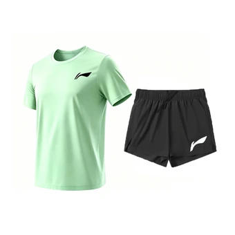 Спортивный комплект унисекс Li Ning с круглым вырезом, умеренная посадка | Китай.рф