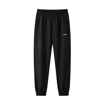 Свободные спортивные брюки Li-Ning унисекс черные с манжетами AYKW835-1 | Китай.рф