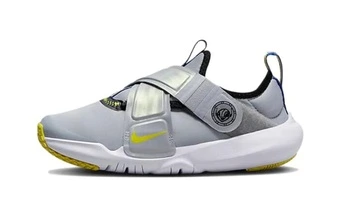 Детские кроссовки Nike Flex Advance SE PS, серебристо-желтые | Китай.рф