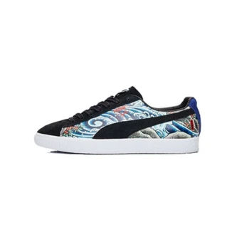 Низкие унисекс кроссовки atmos x PUMA Clyde Three Tides Tattoo | Китай.рф