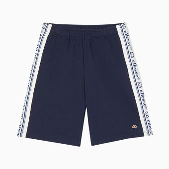 Унисекс шорты Ellesse со шнуровкой, темно-синие | Китай.рф