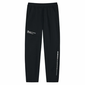Брюки повседневные 361° Basic Black мужские | Китай.рф