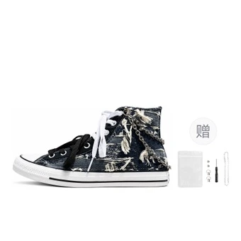 Кеды Converse All Star высокие унисекс | Китай.рф
