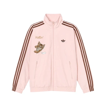 Куртка Adidas Originals ADICOLOR, мужская, светло-розовая/мягко-коричневая | Китай.рф