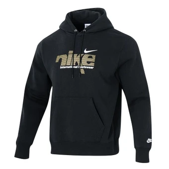 Мужская толстовка Nike с флисовой подкладкой и капюшоном | Китай.рф