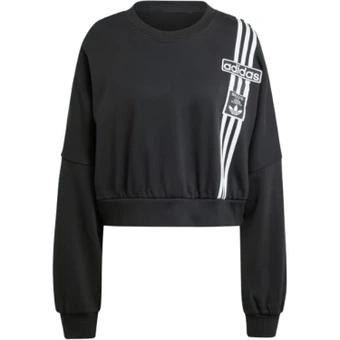 Укороченный свитшот Adidas Adibreak, женский, чёрный | Китай.рф