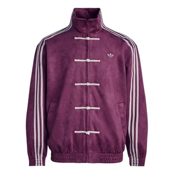 Куртка Adidas Originals CTT 3.1 SOFT Unisex, черная | Китай.рф