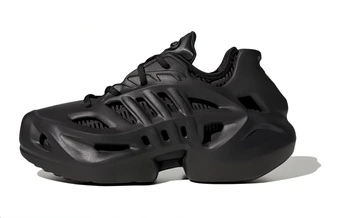 Детские кроссовки Adidas AdiFOM Climacool Core Black Silver Metallic GS | Китай.рф