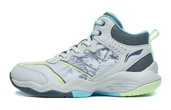 Детские баскетбольные кроссовки Li-Ning с технологией облачной амортизации, серые | Китай.рф