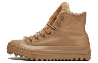 Converse Chuck Taylor All Star Lift Ripple Кожа Замша Женские Кеды Коричневые | Китай.рф