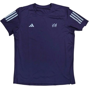 Футболка Adidas с круглым вырезом и полосками унисекс фиолетовая | Китай.рф