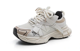 Кроссовки на толстой подошве PAUL FRANK Fashion Trend Low top Chunky Sneakers Women's Ecru | Китай.рф