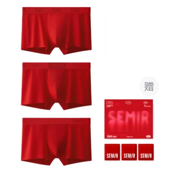 Подарочная коробка Semir Мужское Белье Красные Трусы | Китай.рф