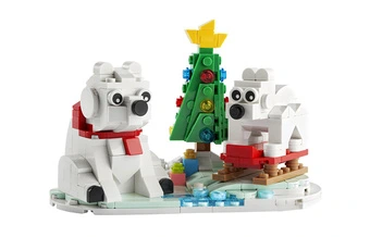 LEGO Набор 'Зимний белый медведь' 40571, ограниченная серия | Китай.рф