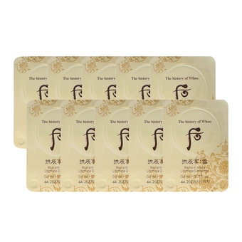 Крем для лица The History Of Whoo Bright White Repairing | Китай.рф