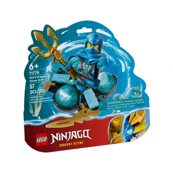 LEGO Ninjago Дрифт дракона Нии конструктор 71778 | Китай.рф