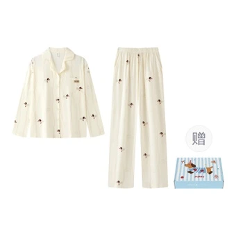 Подарочная коробка с пижамой Gongdie Women's Pajama Gift Boxes | Китай.рф