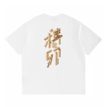 Футболка CLOT x CLOTTEE с логотипом и китайским орнаментом | Китай.рф