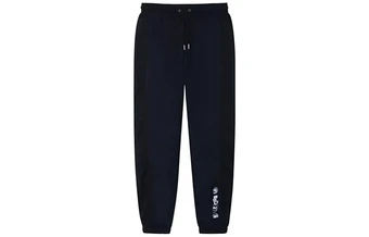 Спортивные штаны Li Ning Women's Black | Китай.рф