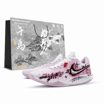 Кроссовки Nike Precision 6 CNY Мужские бело-фиолетовые | Китай.рф